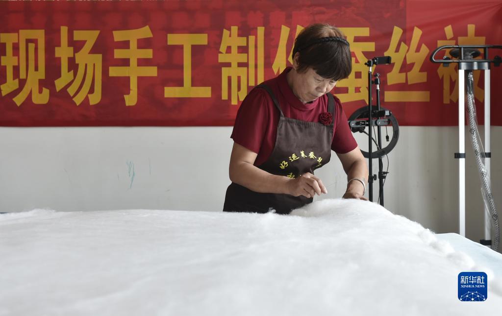 至尊炸金花下载